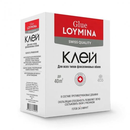 Клей КЛЕЙ Loymina SwissQualitty изображение 1