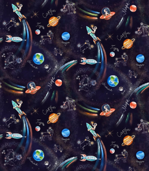 Обои Room Reform Kids 1 RZ011104 изображение 1