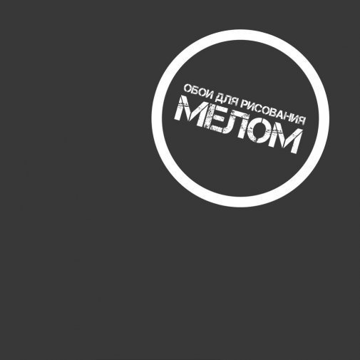 Обои Decoprint NV What' Up 2 WU20626 изображение 1