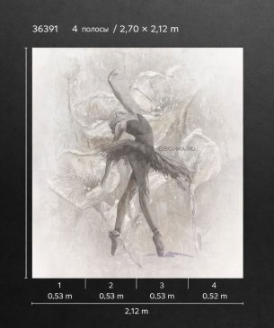 Обои Marburg Bloom 36391 изображение 2