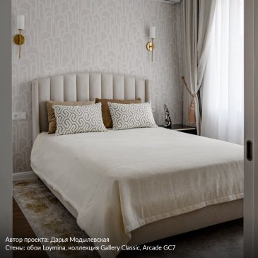 Обои Loymina Gallery Classic GC7-002 изображение 4