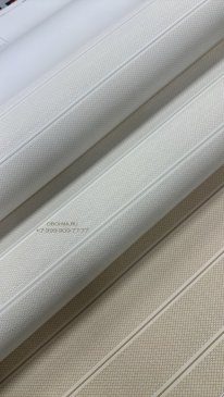 Обои Andrea Rossi Bocca 54490-7 изображение 3