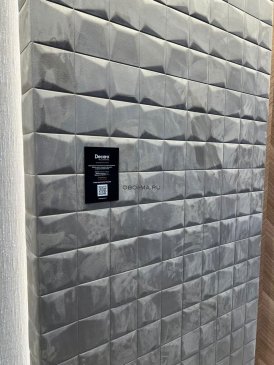 Обои Decaro Wallcoverings Volume Touch Tiles TSQ013 изображение 6