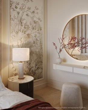 Обои Loymina Художественное панно 2 ETD17-003 изображение 5