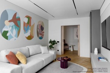 Обои Luna Сага Lun8-001 изображение 3