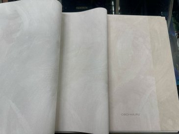 Обои Grandeco Concept CO3005 изображение 2