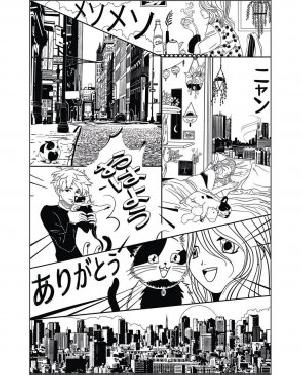 Обои Caselio Les Mini Mondes 105849005 изображение 0