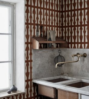 Обои Sandberg Nippon 233-83 изображение 3