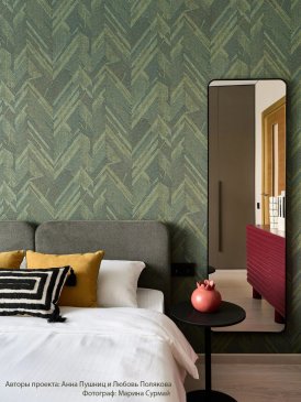 Обои Milassa Окинава OK1-005 изображение 3