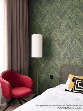 Обои Milassa Окинава OK1-005 изображение 4