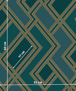 Обои Grandeco Asperia 177504 изображение 2