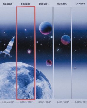 Обои Khroma Kidzzz DGKIZ63