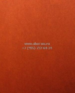 Обои Decoprint NV Arabesco AR-608808