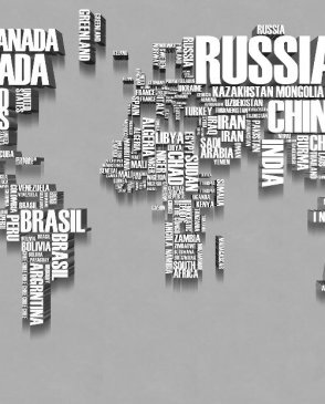 Обои – новинки Карты 21185 изображение 0