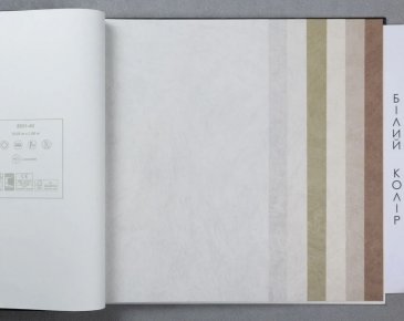 Обои A.S. Creation Sylvana 8921-26 изображение 2