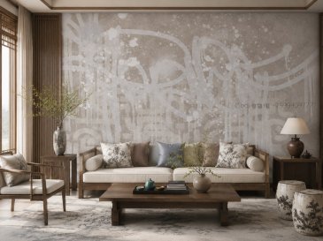 Фрески Wall Street Каллиграфия 30308 изображение 5