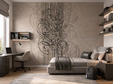 Фрески Wall Street Каллиграфия 30311 изображение 2