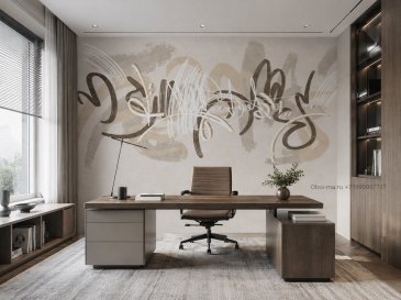 Фрески Wall Street Каллиграфия 30316 изображение 5