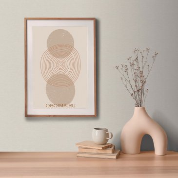 Обои A.S. Creation Mia + Paul 30688-6 изображение 4