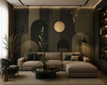 Фрески Wall Street Deco 25 30934 изображение 2