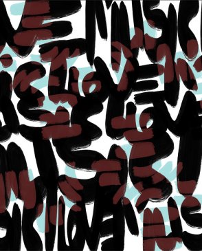 Фрески Wall Street Podrost 25 31115 изображение 0