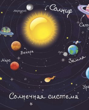 Обои – новинки Карты 34138 изображение 0