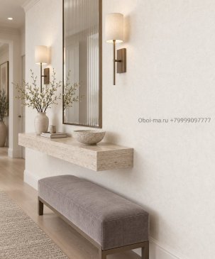 Обои Marburg Отбор (Selection) 34570 изображение 5