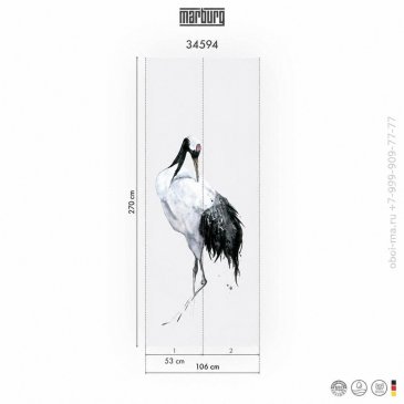 Обои Marburg Smart Art Selection 34594 изображение 2