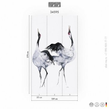 Обои Marburg Smart Art Selection 34595 изображение 2