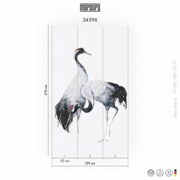 Обои Marburg Smart Art Selection 34596 изображение 2