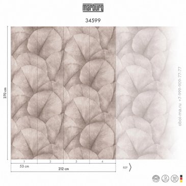 Обои Marburg Smart Art Selection 34599 изображение 2