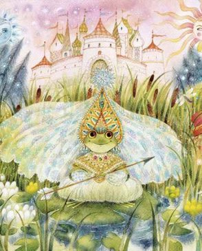 Фрески Ortograf В гостях у сказки 34921 изображение 0