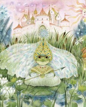 Фрески Ortograf В гостях у сказки 34922 изображение 0