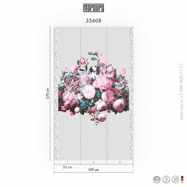 Обои Marburg Smart Art Selection 35608 изображение 2