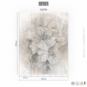 Обои Marburg Smart Art Selection 36394 изображение 2