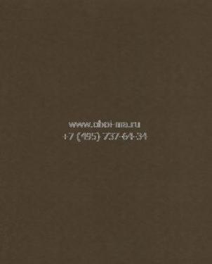 Обои Grandeco Skin SK-73019