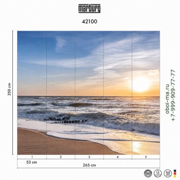 Обои Marburg Smart Art Selection 42100 изображение 2