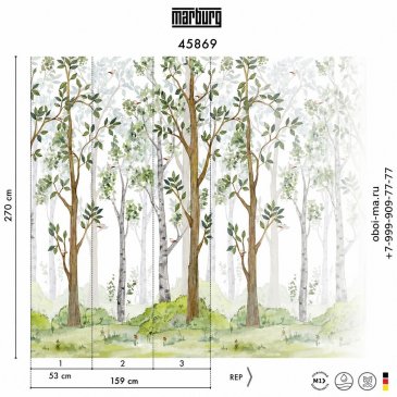 Обои Marburg Smart Art Selection 45869 изображение 4