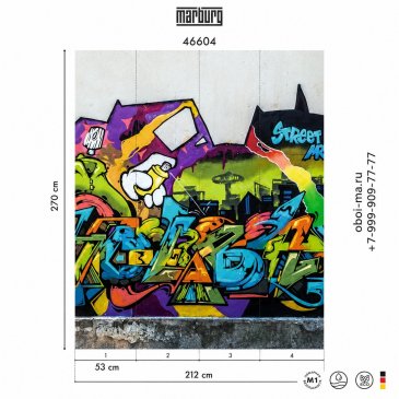 Обои Marburg Smart Art Selection 46604 изображение 3