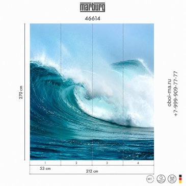 Обои Marburg Smart Art Selection 46614 изображение 3