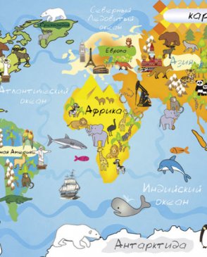 Обои – новинки Карты 4803 изображение 0