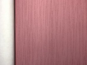 Обои Rasch Yucatan 2 535327 изображение 2