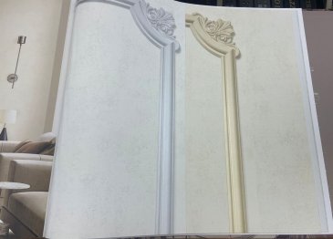 Обои Shinhan Motive 88611-1 изображение 4