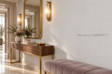 Обои Andrea Rossi Спектрум Бум (Spectrum Boom) 54484-19 изображение 4
