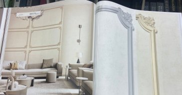 Обои Shinhan Motive 88611-1 изображение 5