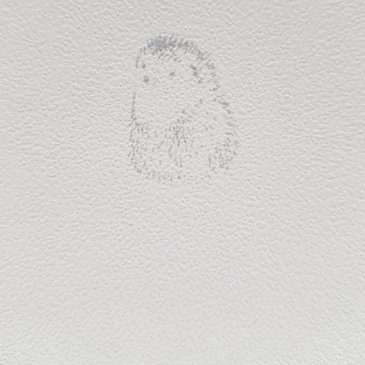 Обои Lutece Tartine et Chocolat 36200107 изображение 3