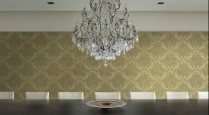 Обои Etten Metropolis 1110901 изображение 2