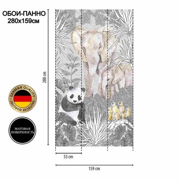 Обои A.S. Creation Mia + Paul 79029-2 изображение 2