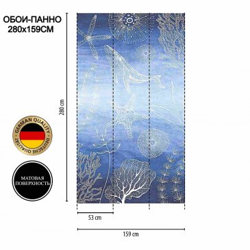 Обои A.S. Creation Mia + Paul 79029-3 изображение 2