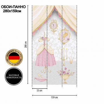 Обои A.S. Creation Mia + Paul 79029-5 изображение 3